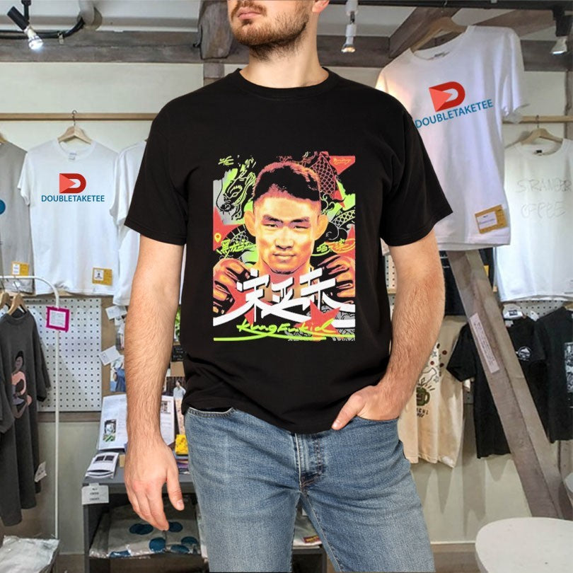 Official Song Yadong Kung Fu Kid Shirts Unisex , , , Long Sleeve Tee