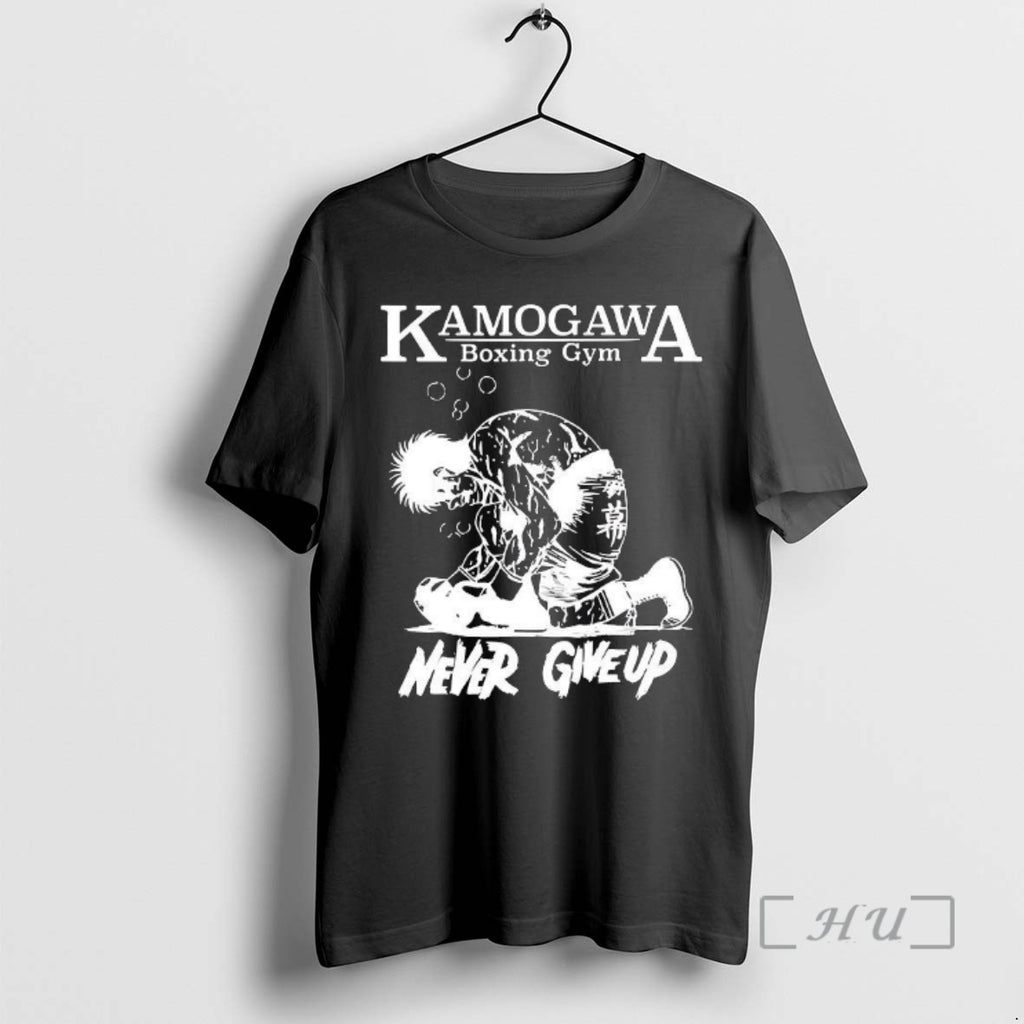 Officials Kbg Kamogawa Boxing Boxing Gym Never Give Up Sketch