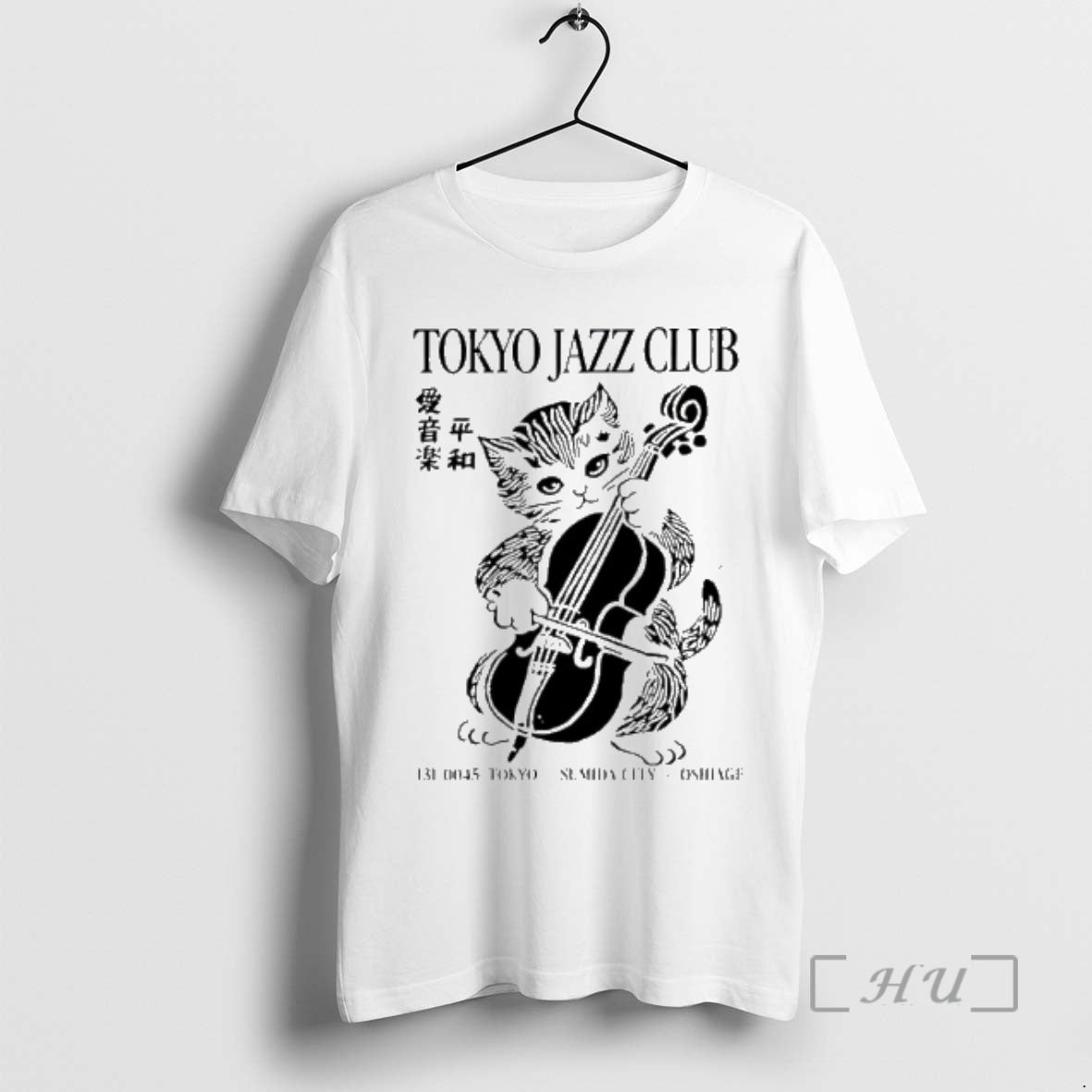 Officials Tokyo Jazz Club Cat Playing Cello Japanese Text Musical