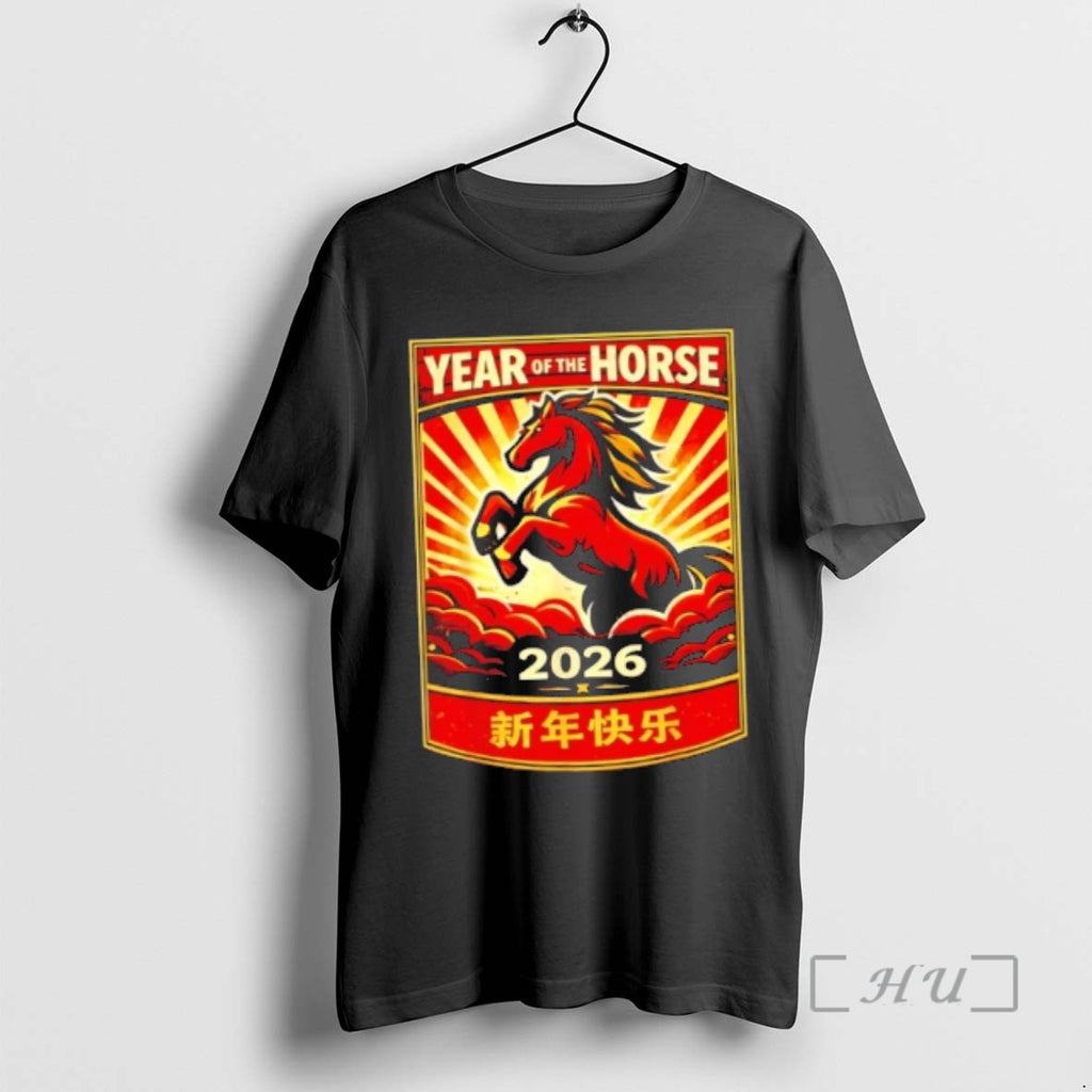 Officials Year Of The Horse 2026 Lunar Chinese New Year