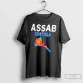 Assab Eritrea Map Eritrea