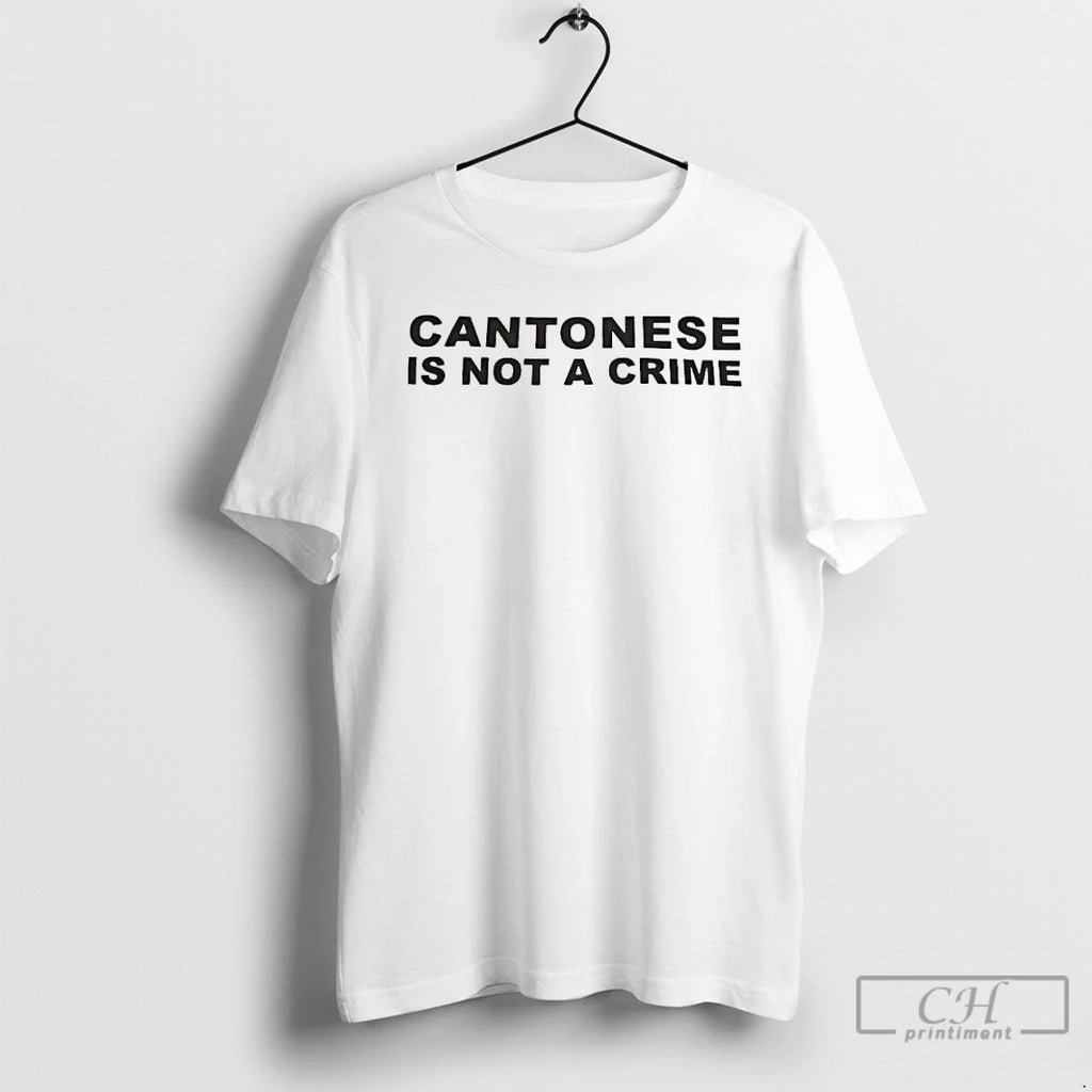 Premium Cantonese Is Not A Crime