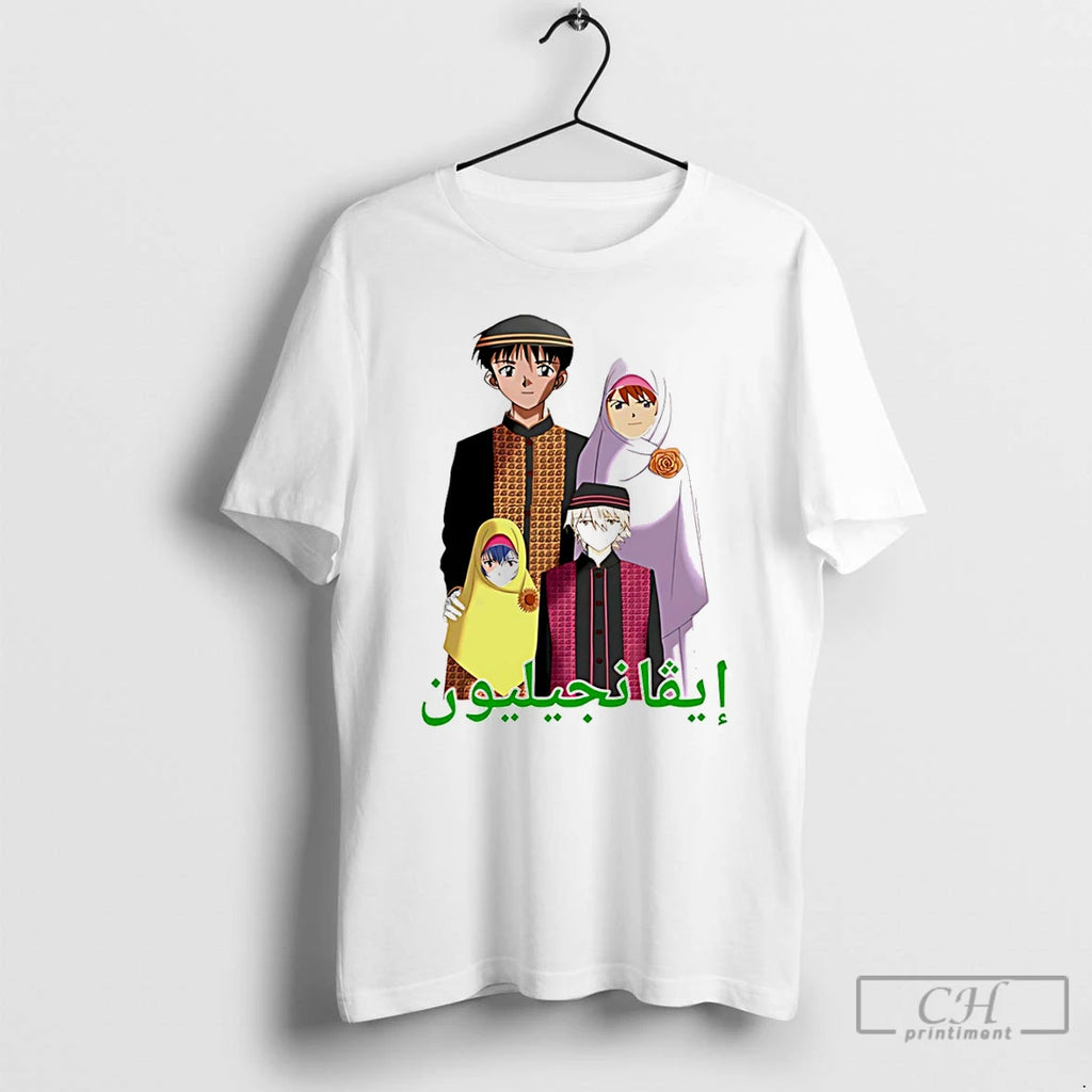 Premium Middle Eastern Eva Anime