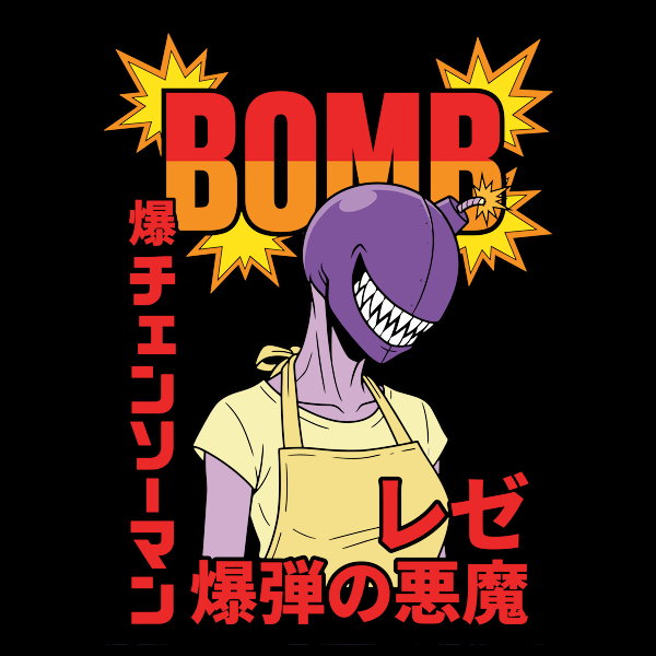 Reze The Bomb Devil