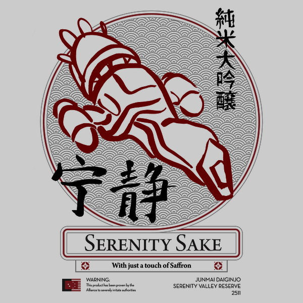 Serenity Sake