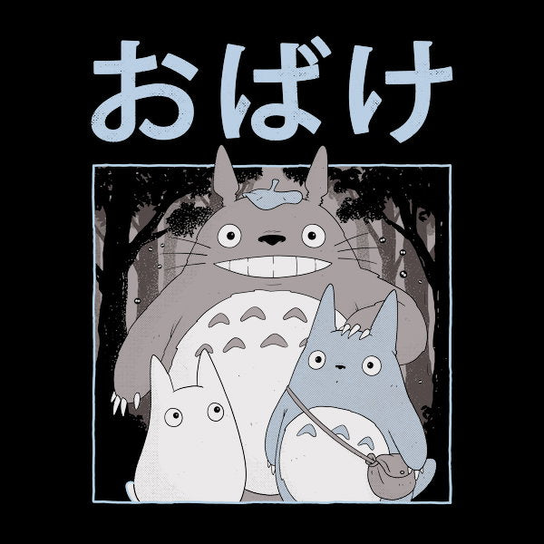 Spirits Night Out