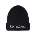 Travis Scott Scotts Cj Logo Beanie Black T-Shirts