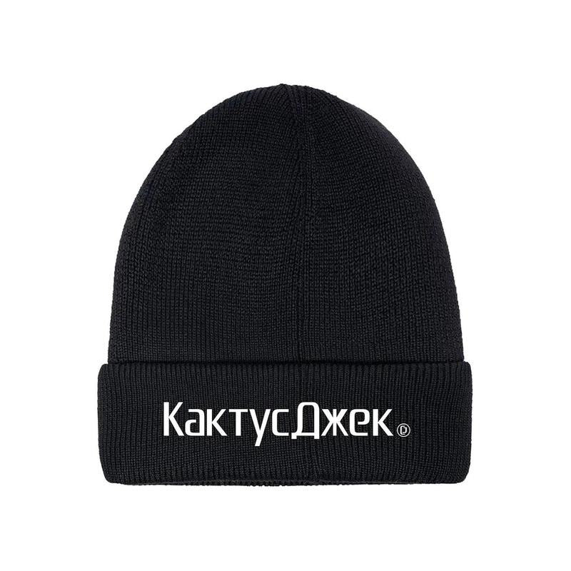 Travis Scott Scotts Cj Logo Beanie Black T-Shirts