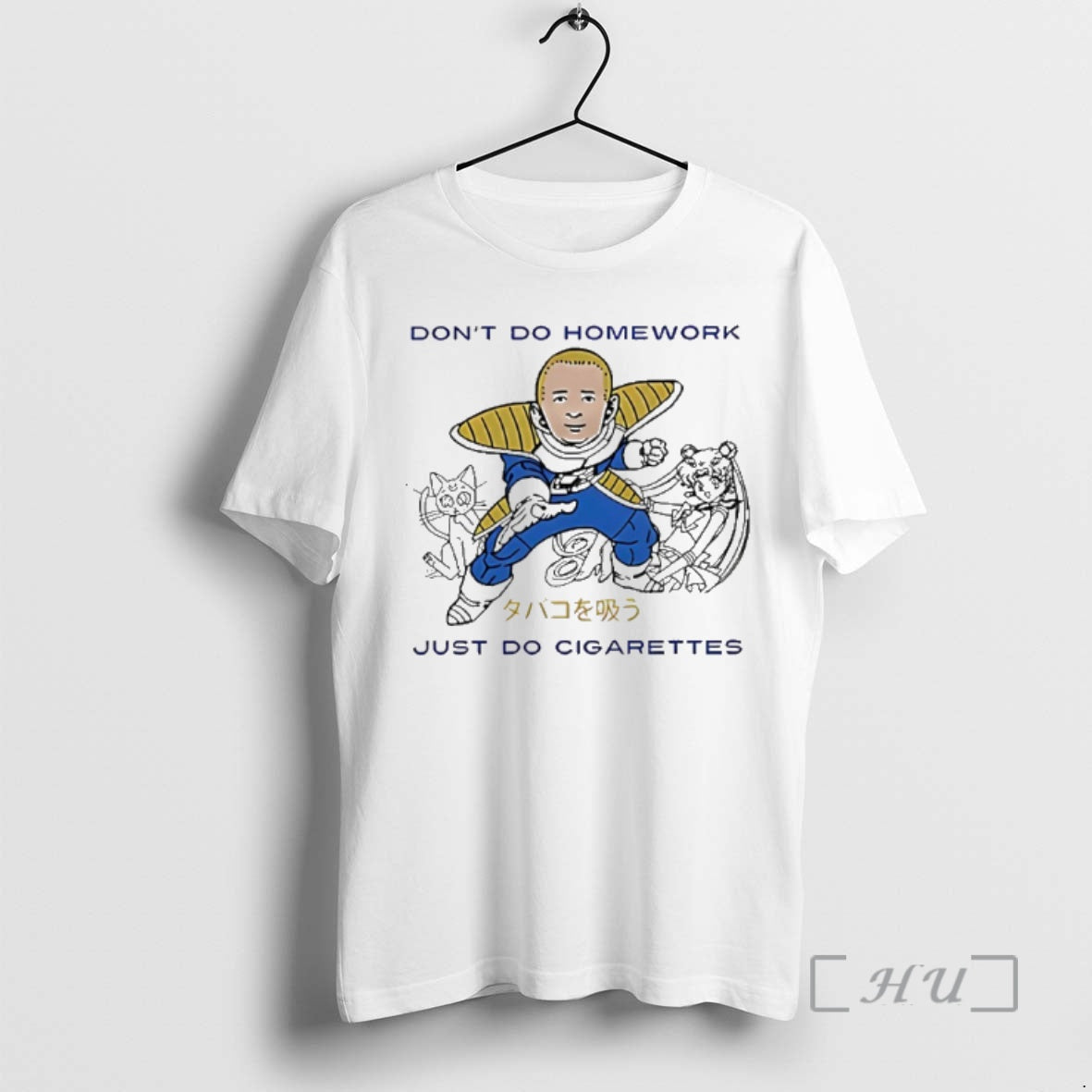 Trending Dont Do Homework Just Do Cigarettes Bobby Hills Dbz Parody