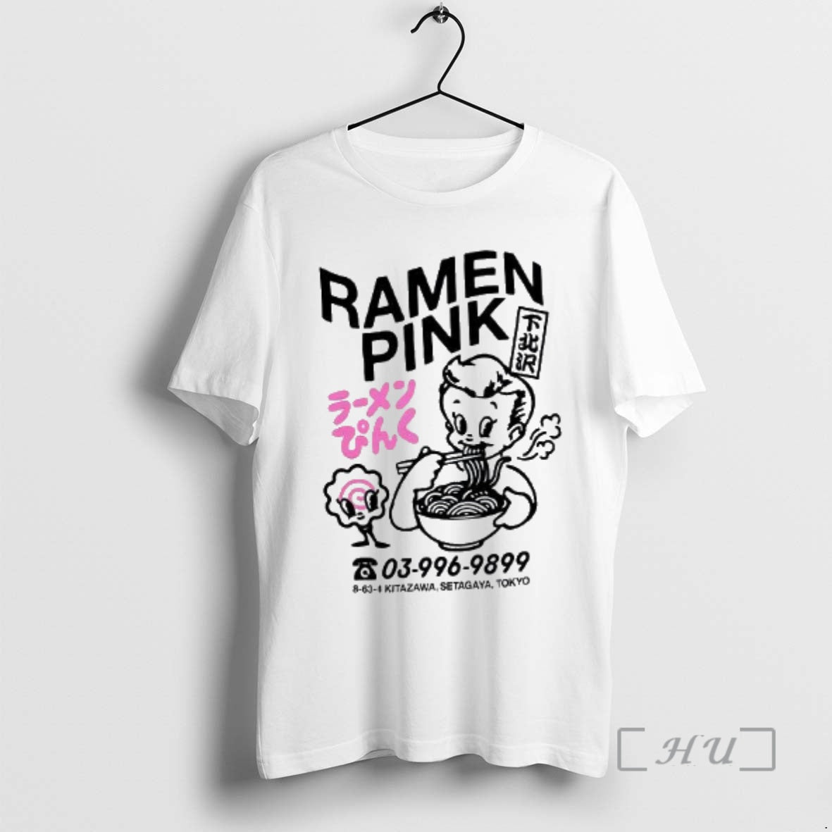 Trending Ramen Pink Shimokitazawa Kitazawa Setagaya Tokyo
