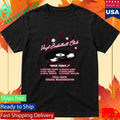 Unrivaled Basketball Vinyl Basketball Club Unisex , , , Long Sleeve Tee