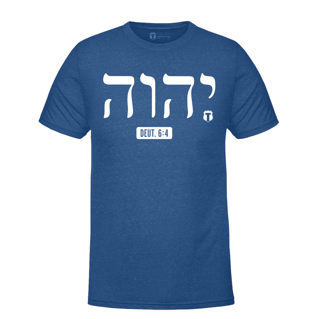 YHWH T-Shirts