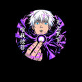 Hollow Purple
