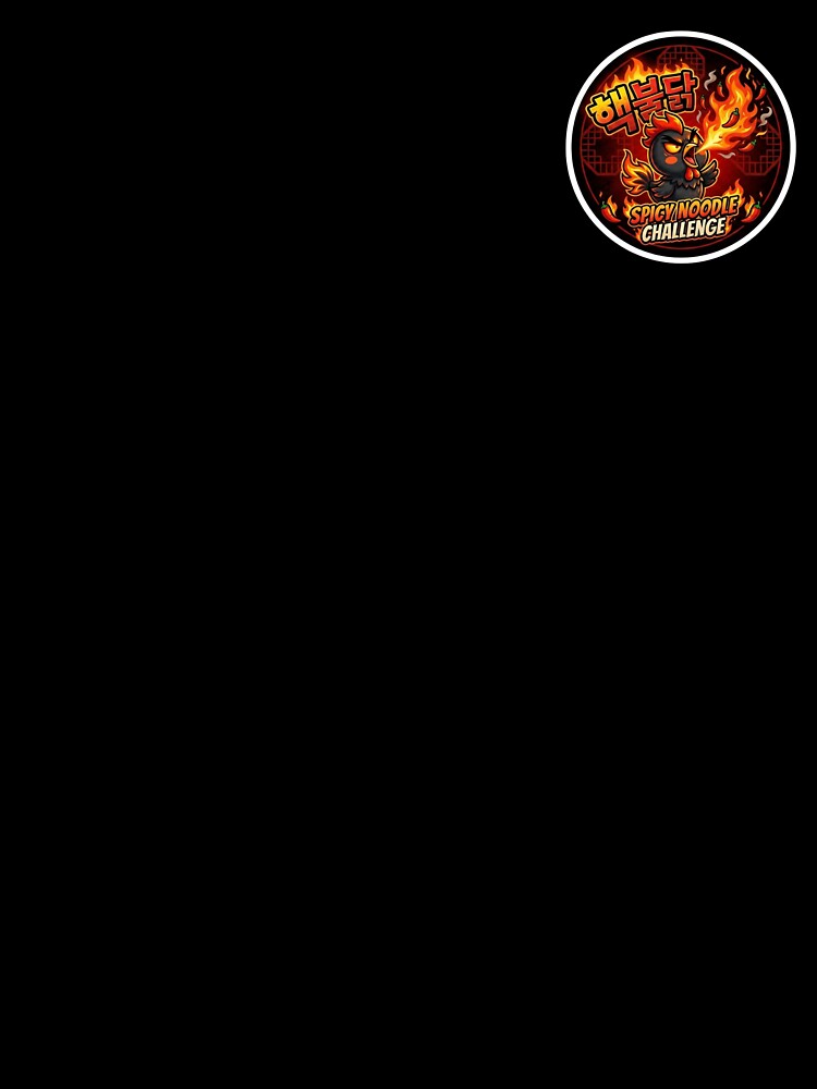 Ultimate K-Spicy Noodle Challenge - Original Nuclear Buldak Sticker by K-Vibe Design Studio