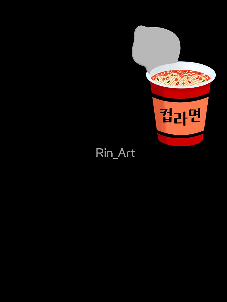 Korean Cup Ramen by Rin_Art