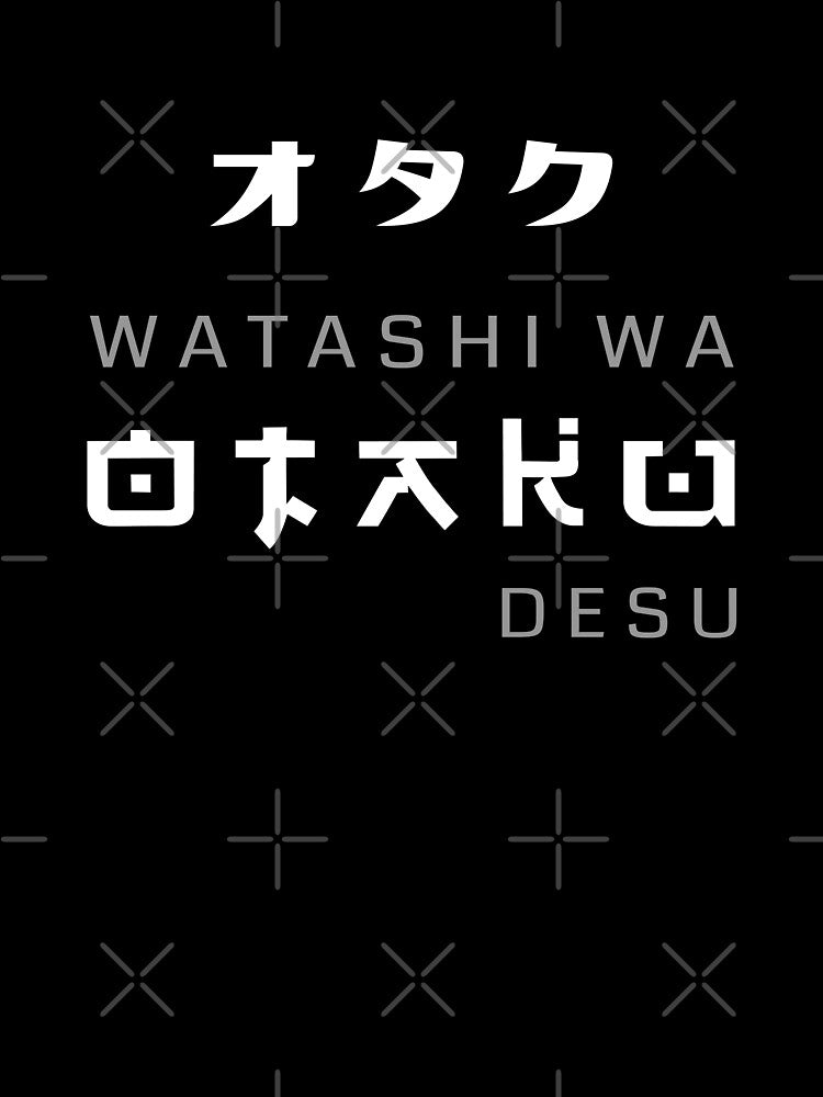 Otaku Japanese Phrase Watashi wa Otaku desu Typography by ArtimShop