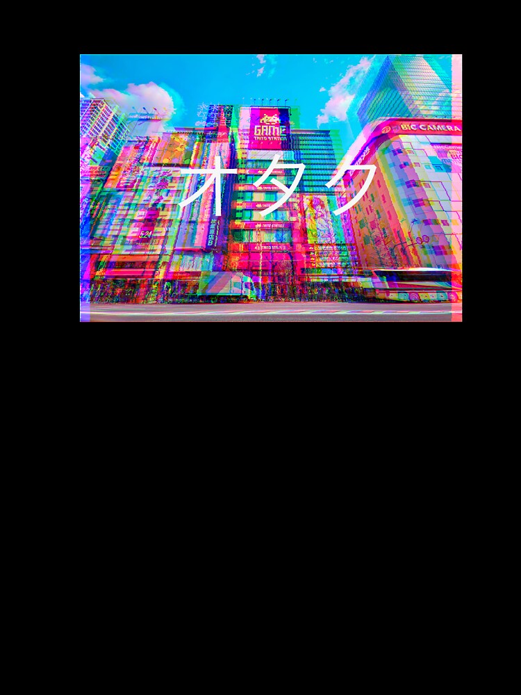 Otaku by FreeFormed