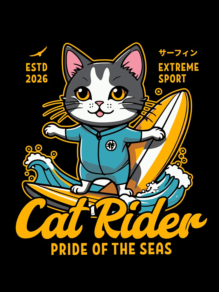 Cat Surf Rider - illustration Essential T-Shirt by Petsyy
