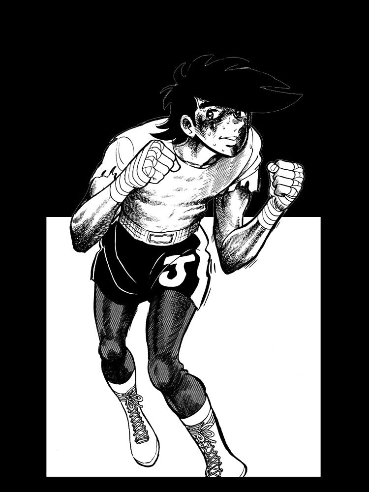 Ashita no Joe - Training by MangaDoctor