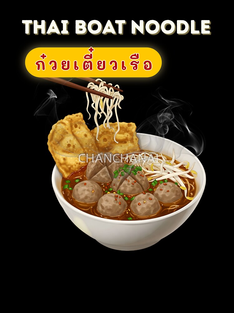 Thai Boat Noodle Cozy Street Food Bowl Asian Soup Food Lover Gift by CHANCHANAI