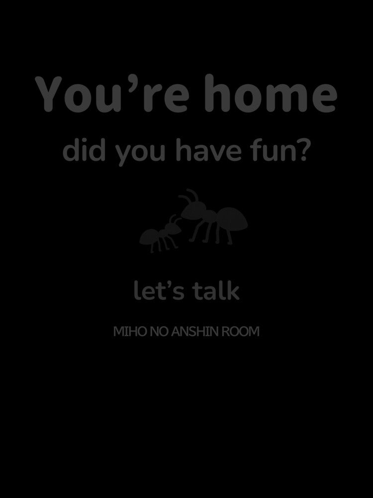 You’re Home – Let’s Talk About Your Day by miho-anshin