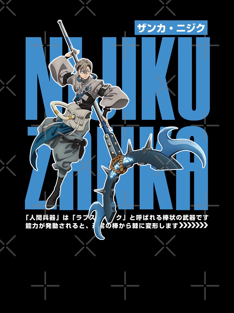 Zanka Nijiku by KEEP-