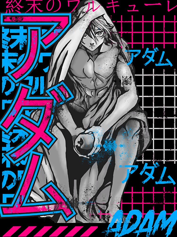 Adam Record of Ragnarok (Shuumatsu no Valkyrie) by lanaifyke