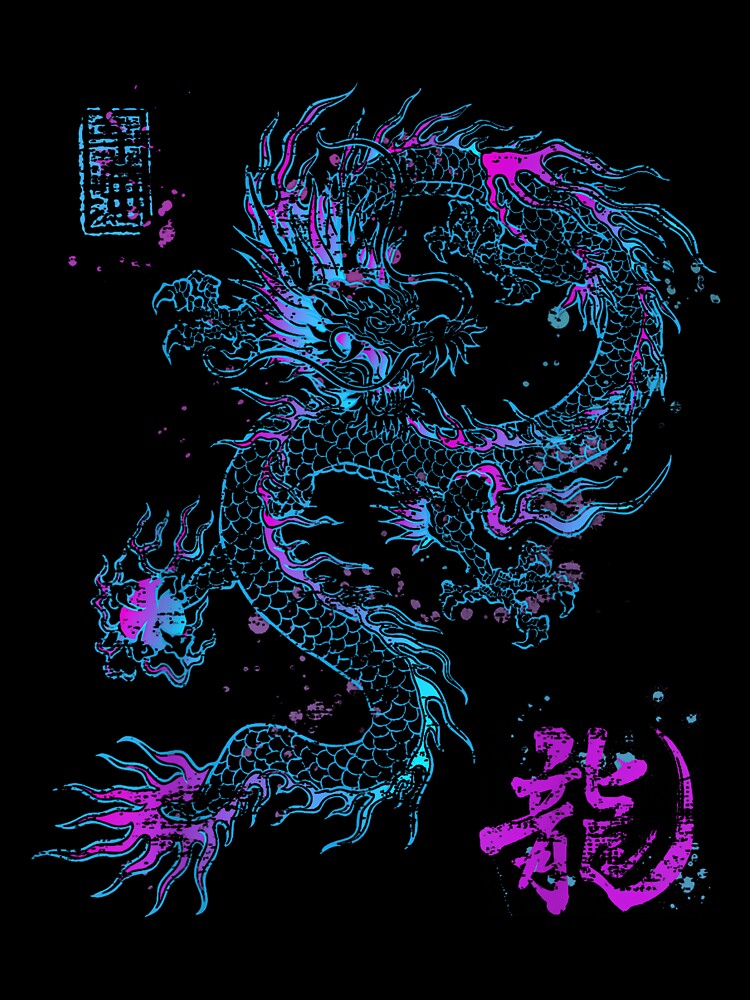 Chinese Japanese Culture Dragon Tee Asian Mythology Animal T-Shirt by GabrielaPeterse