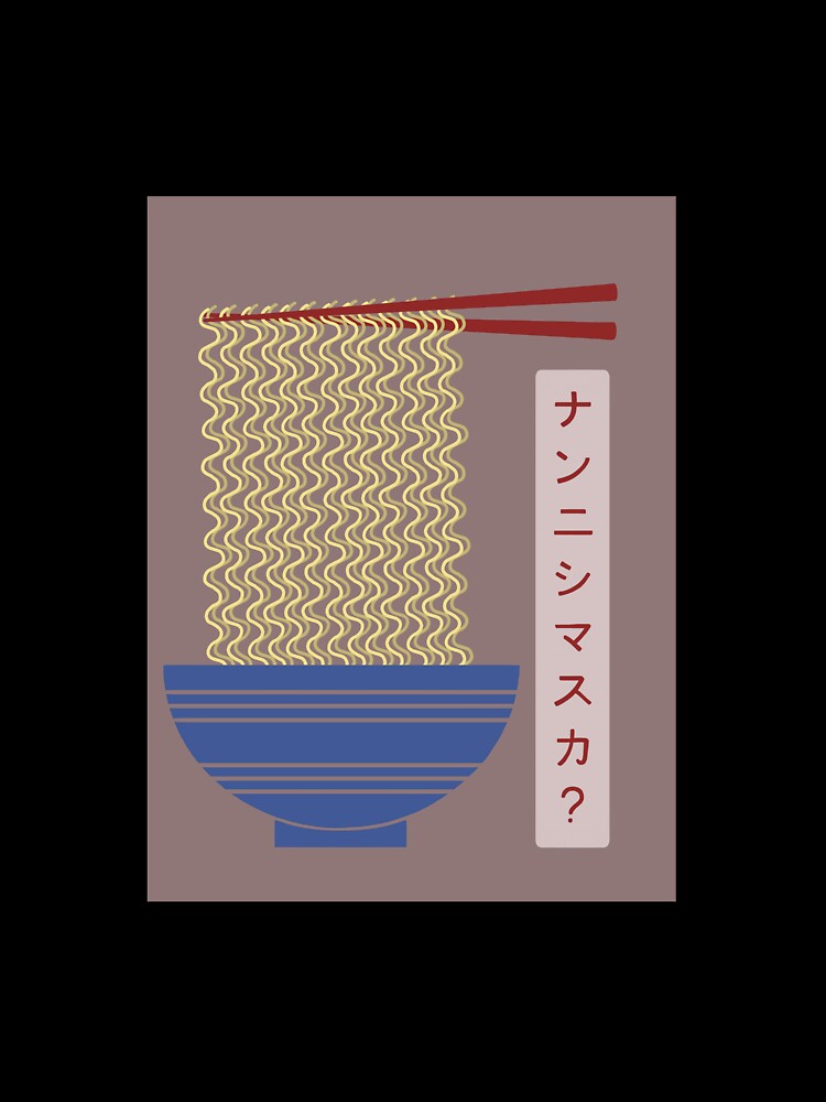 Spicy Ramen by bayleaf-clove