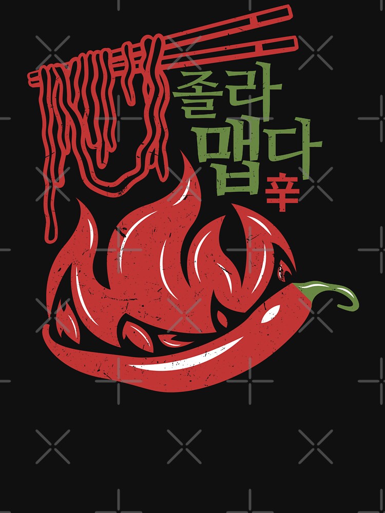 It’s Freaking Spicy - Funny Korean Spicy Ramen / K-Pop, K-Drama, K-Fashion, and K-Culture Lovers by RoleplayRealm