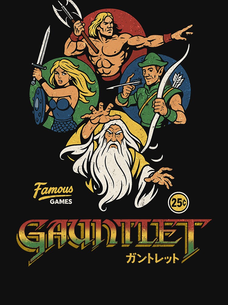 Gauntlet Retro Vintage Arcade Gaming by ilisanplevet