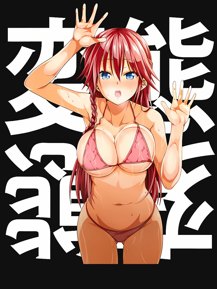 Anime Beautiful Lewd Waifu Otaku Japanese Submissive by Lhwatsrdina