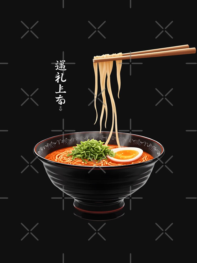 Steaming Spicy Ramen Delight by Nihonify