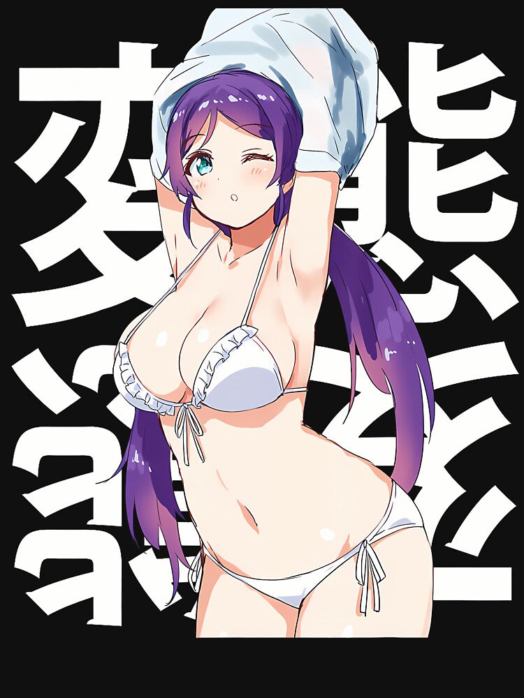 Anime Cosplay Lewd Cute Waifu Otaku Manga by Lhwatsrdina
