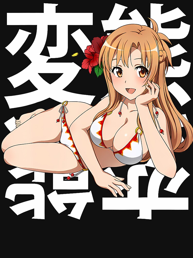 Anime Kawaii Lewd Cute Waifu Otaku Japanese Summer Cosplay by Lhwatsrdina