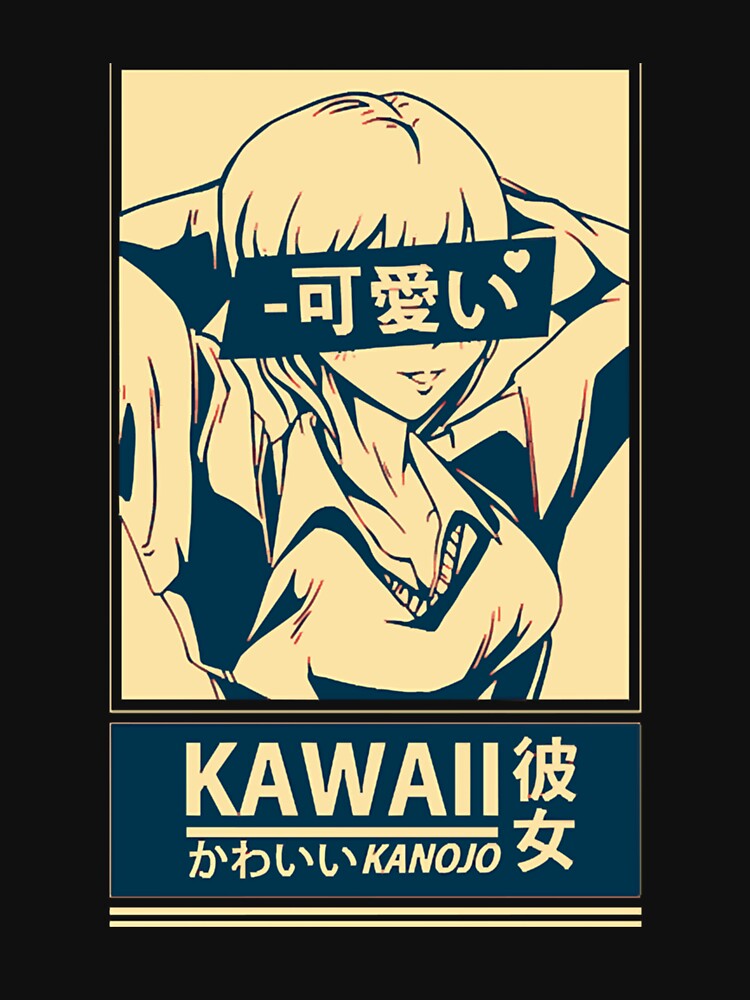 Anime Manga Otaku Kawaii Japan by KellyHudgins8