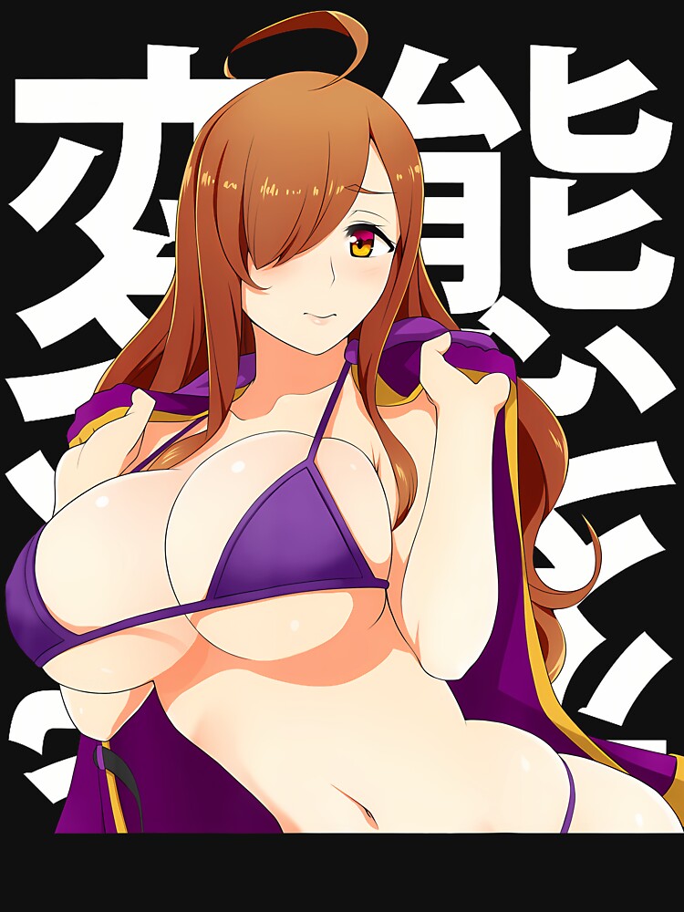 Anime Fans Otaku Japanese Lewd Mommy Waifu Cosplay by Lhwatsrdina