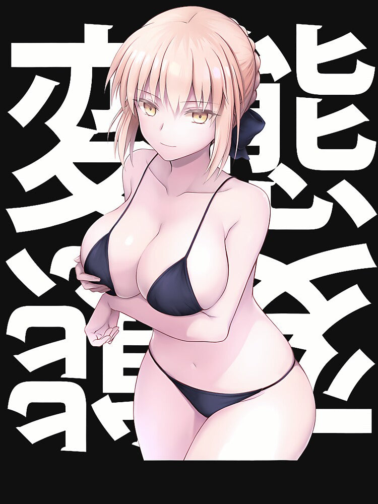 Anime Aesthetic Lewd Waifu Otaku Submissive Japanese Weeb by Lhwatsrdina