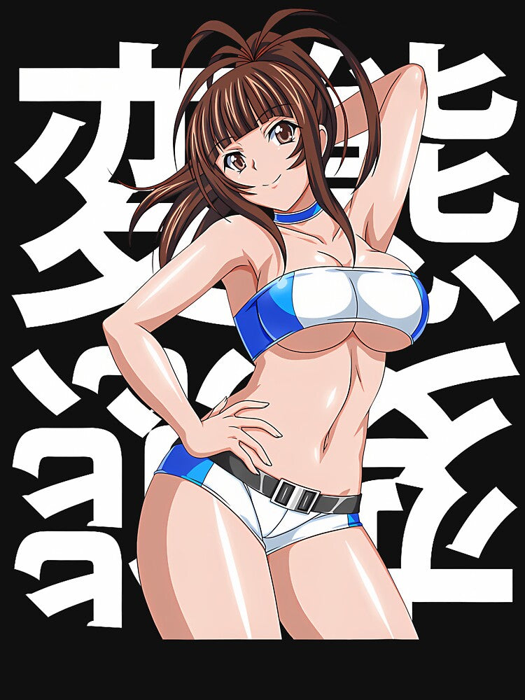 Lewd Waifu Otaku Japanese Anime Cosplay Manga by Lhwatsrdina