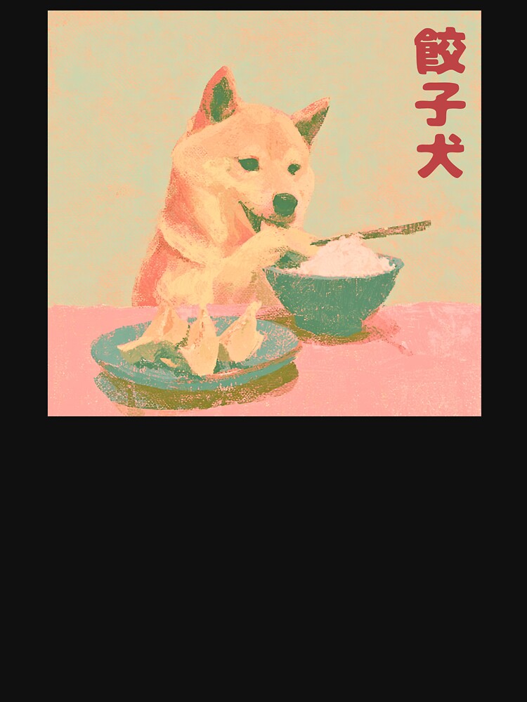 Vintage Gyoza Shiba - Japanese Retro Food Illustration by YohakuPause