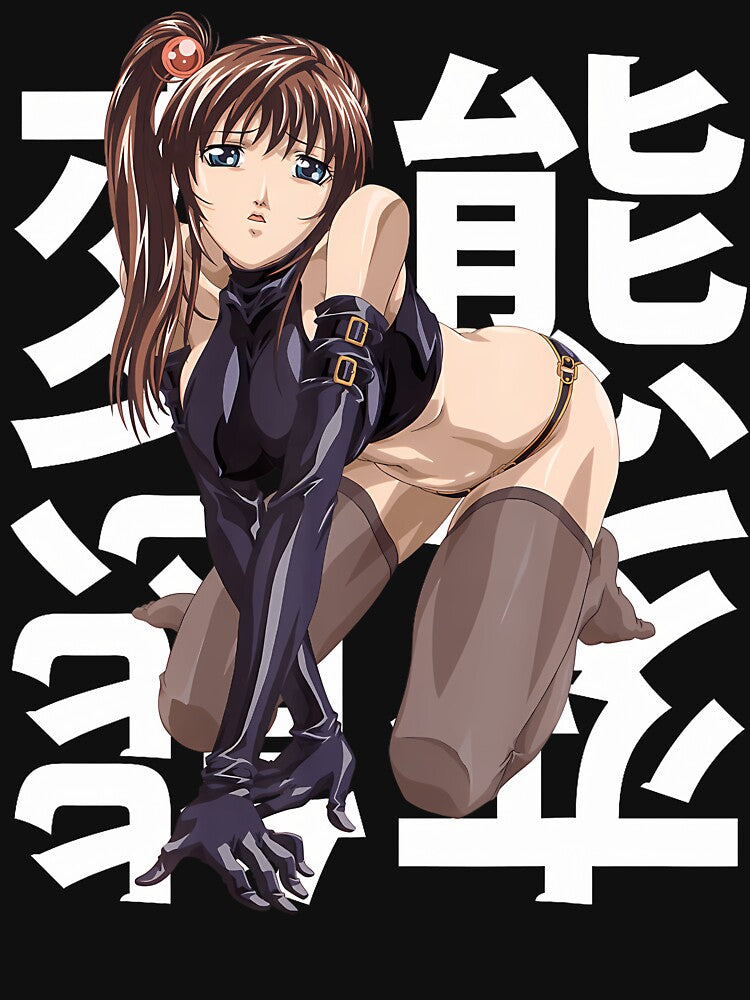 Japanese Anime Fans Lewd Waifu Otaku Manga by Lhwatsrdina