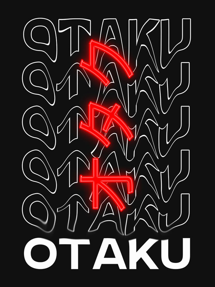 Otaku In Japanese Japan Anime Manga Senpai - Limited Edition | Perfect Gift by annzvbs
