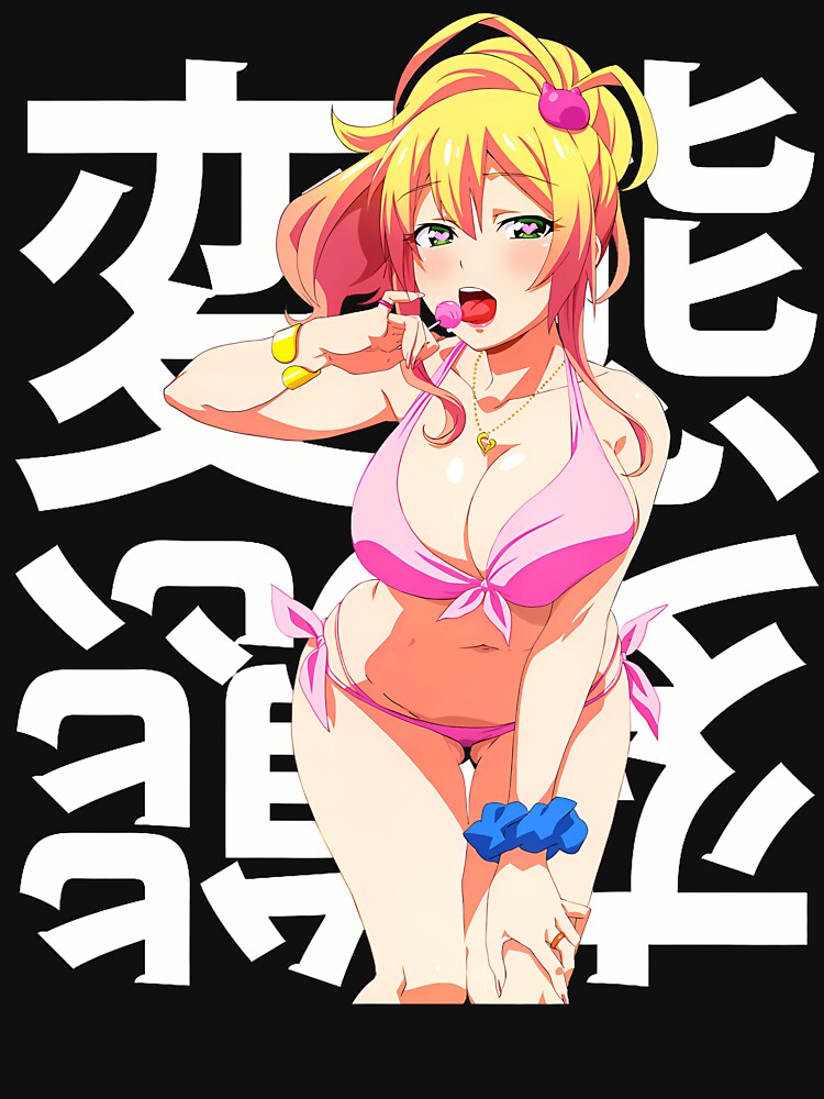 Anime Summer Lewd Waifu Otaku Weeb Japanese by Lhwatsrdina