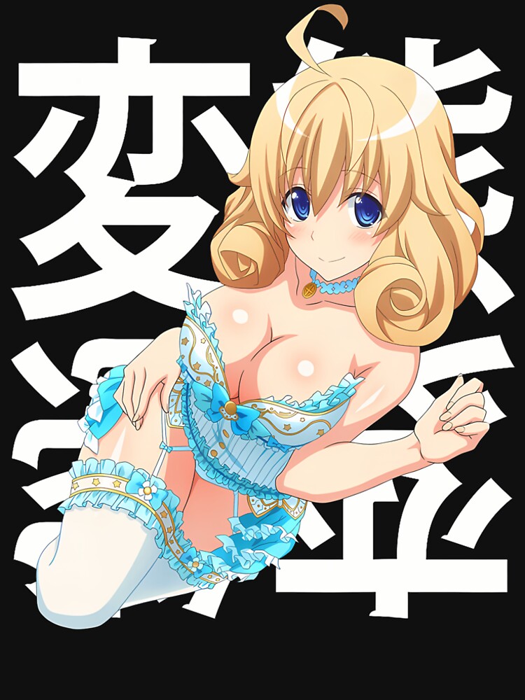 Manga Lewd Bride Waifu Anime Fan Otaku Kawaii Cosplay by Lhwatsrdina