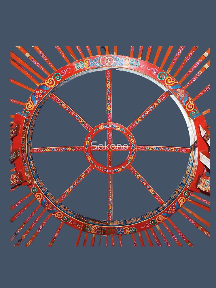 Mongolian yurt by Sokono