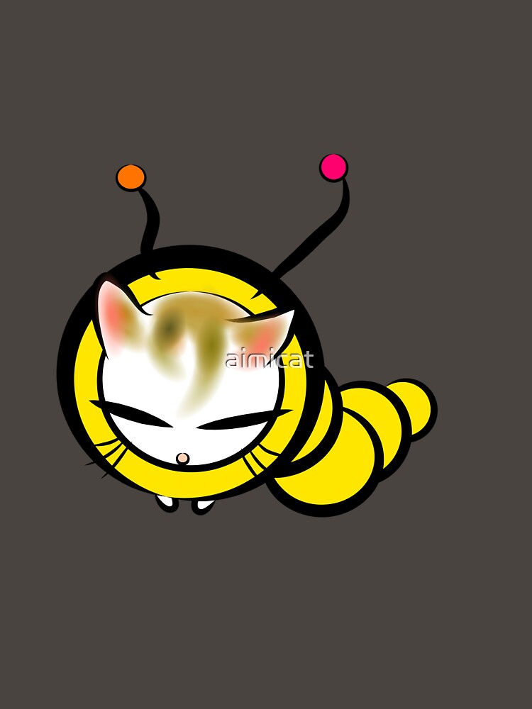 Cute Caterpillar Cat: Soft and Squishy Long Kitten by aimicat
