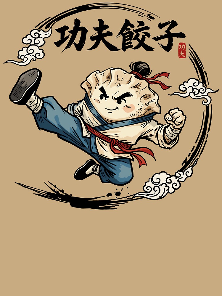 Kung Fu Dumpling – Funny Martial Arts Food Design by CARPIO Creations
