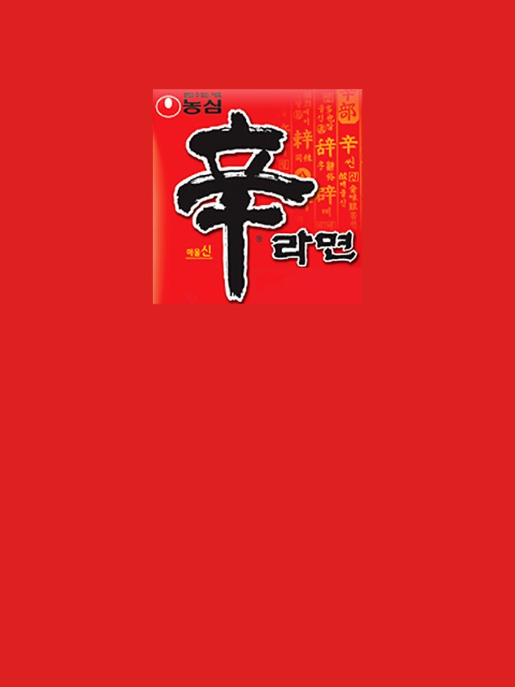 shin ramyun spicy by JforLAB