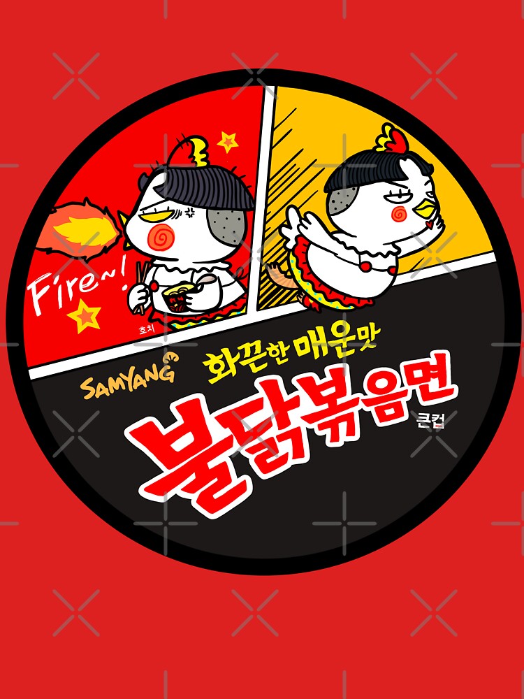Spicy Noodles! by PickledjoArt