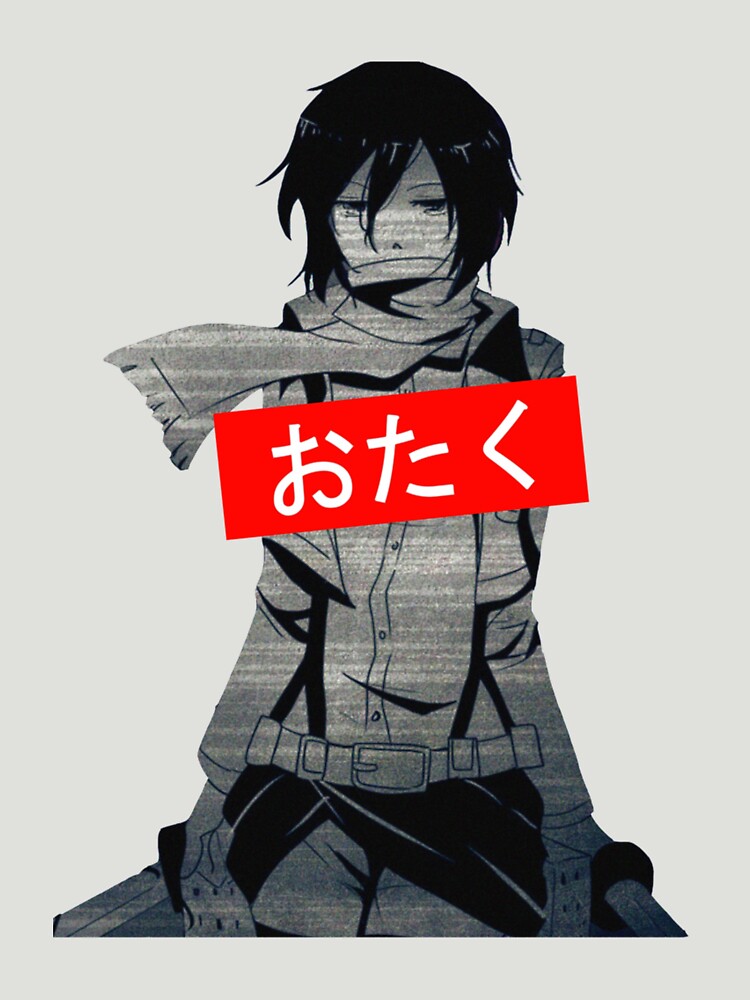 Otaku In Japanese T-shirt Japan Anime Manga Senpai - Limited Edition | Perfect Gift by annzvbs